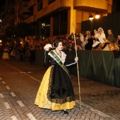 Desfile de Gaiatas