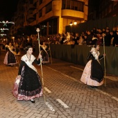 Desfile de Gaiatas