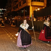 Desfile de Gaiatas