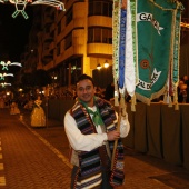 Desfile de Gaiatas