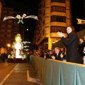 Desfile de Gaiatas