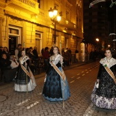 Desfile de Gaiatas