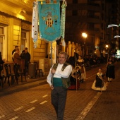 Desfile de Gaiatas