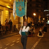 Desfile de Gaiatas