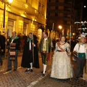 Desfile de Gaiatas