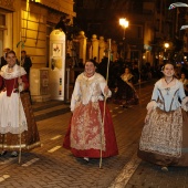 Desfile de Gaiatas