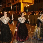 Desfile de Gaiatas