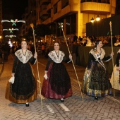 Desfile de Gaiatas