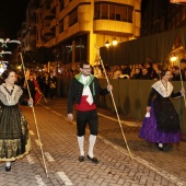 Desfile de Gaiatas