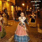 Desfile de Gaiatas