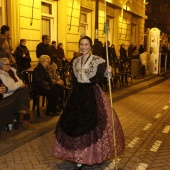 Desfile de Gaiatas