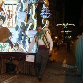 Desfile de Gaiatas