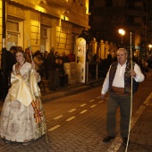 Desfile de Gaiatas