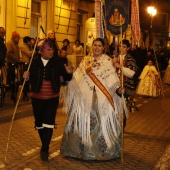 Desfile de Gaiatas