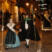 Desfile de Gaiatas