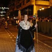 Desfile de Gaiatas