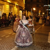 Desfile de Gaiatas