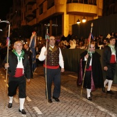 Desfile de Gaiatas