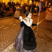 Desfile de Gaiatas