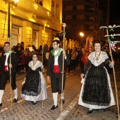 Desfile de Gaiatas