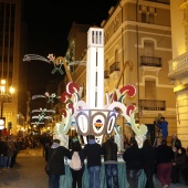 Desfile de Gaiatas