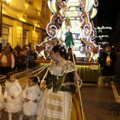 Desfile de Gaiatas