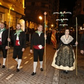 Desfile de Gaiatas