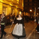 Desfile de Gaiatas