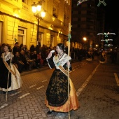 Desfile de Gaiatas