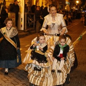 Desfile de Gaiatas