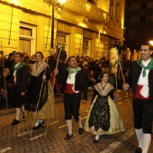 Desfile de Gaiatas