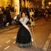 Desfile de Gaiatas