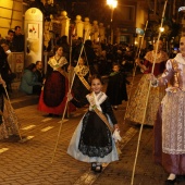 Desfile de Gaiatas