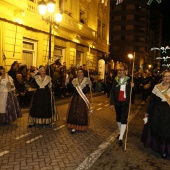 Desfile de Gaiatas