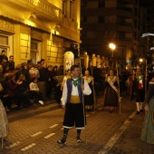 Desfile de Gaiatas