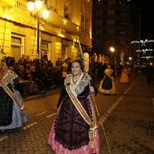 Desfile de Gaiatas