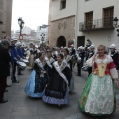 Magdalena 2018