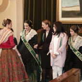 Magdalena 2018