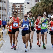 Marcha - Juanjo Lavernia