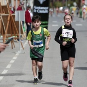 Marcha - Pepe Lorite