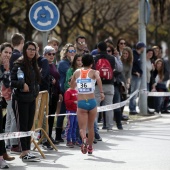 Marcha - Pepe Lorite