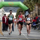 Marcha - Pepe Lorite