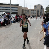 Marcha - Pepe Lorite