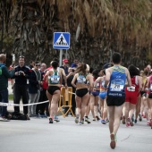 Marcha - Pepe Lorite