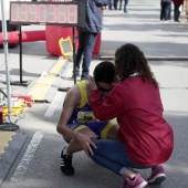 Marcha - Pepe Lorite