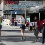 Marcha - Pepe Lorite