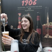 I Feria de los Arroces de Castelló