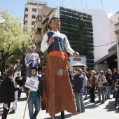 Gegants, Nanos i Cavallets