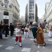 Gegants, Nanos i Cavallets