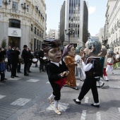 Gegants, Nanos i Cavallets